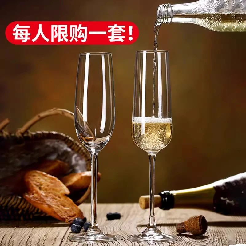 人工吹制水晶款欧式香槟杯创意水晶玻璃红酒杯高脚杯一对起泡酒杯