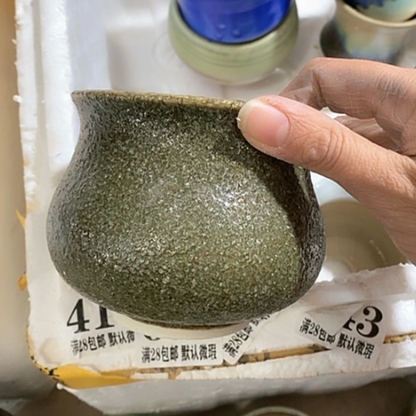 【闪购商品】红陶口9