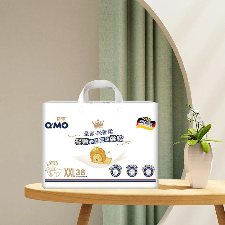 奇莫皇家·轻奢柔纸尿裤XXL码38片装