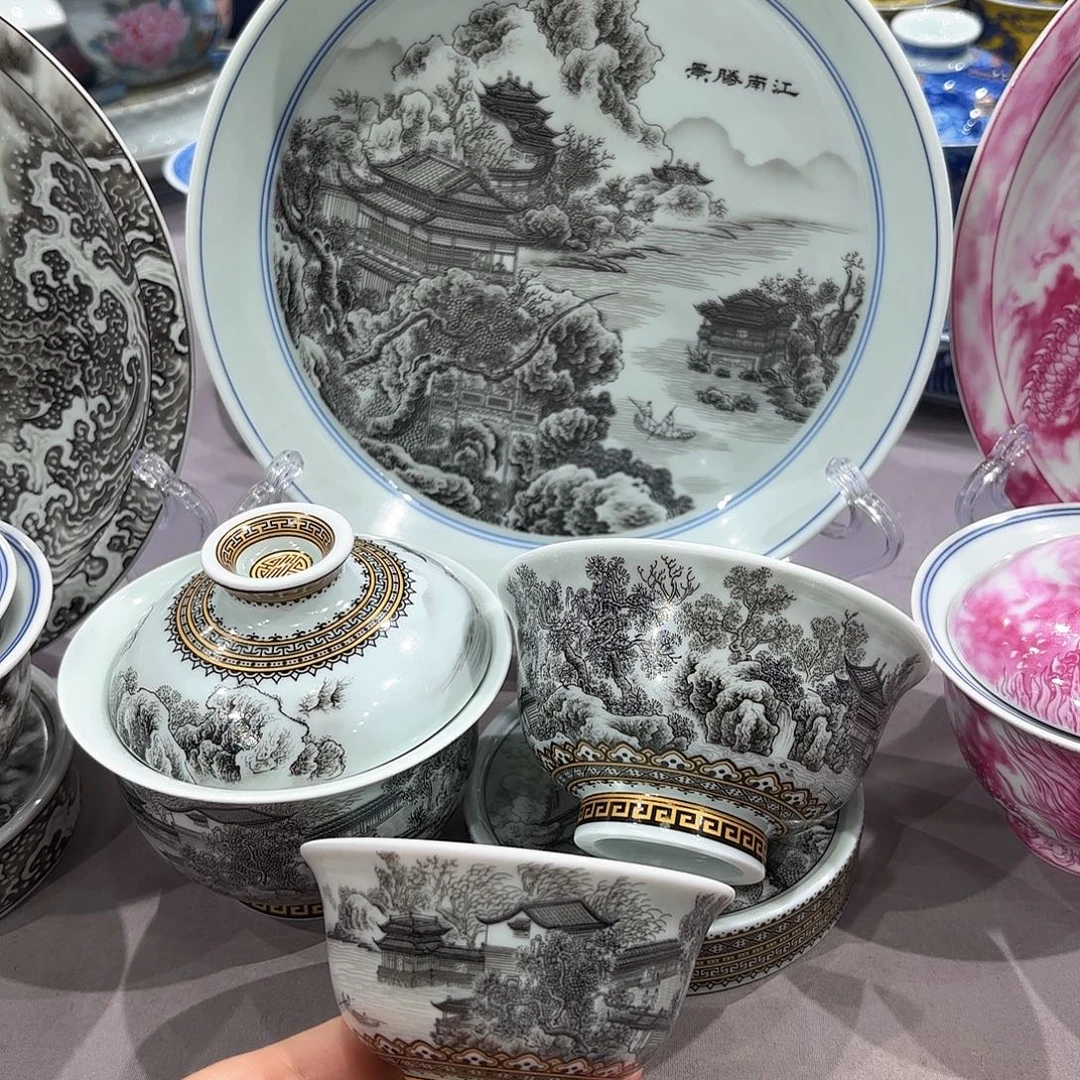 瓷片景德镇陶瓷学院副院长