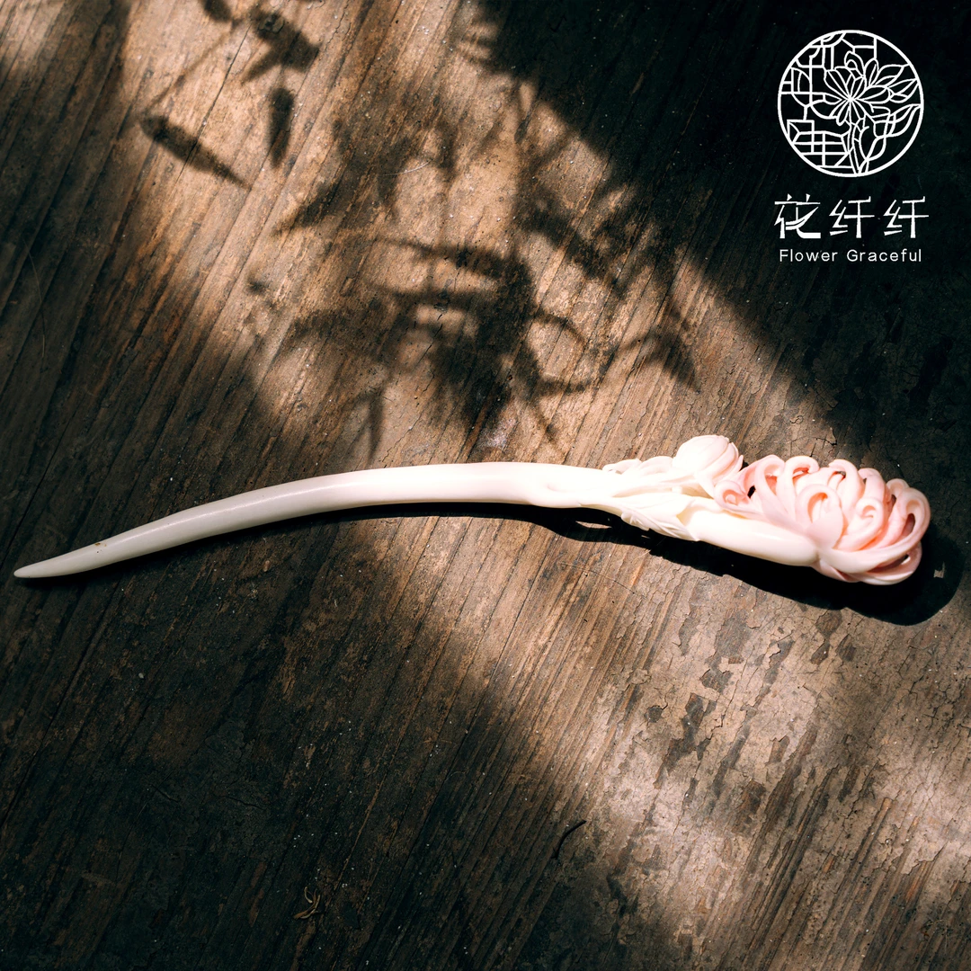 一物一拍专拍链接花纤纤直播间特价发簪请在直播间选款之后再下单