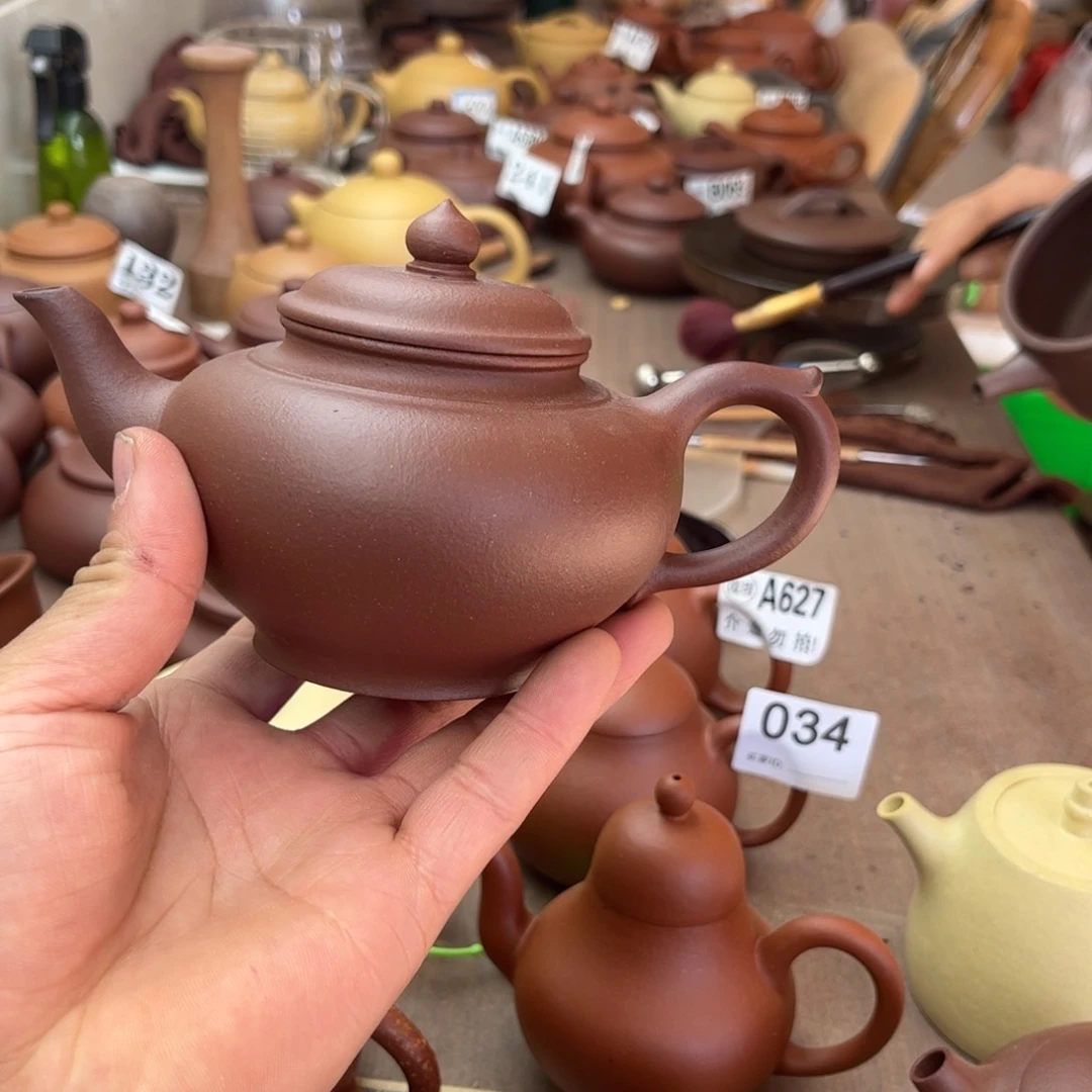 紫砂茶壶夏*呀底槽清笑樱240左右