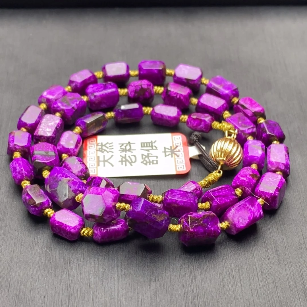 苏纪石（舒俱来）18K金镶嵌项链