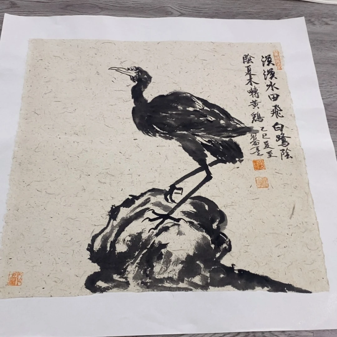 国画绘画作品欣赏