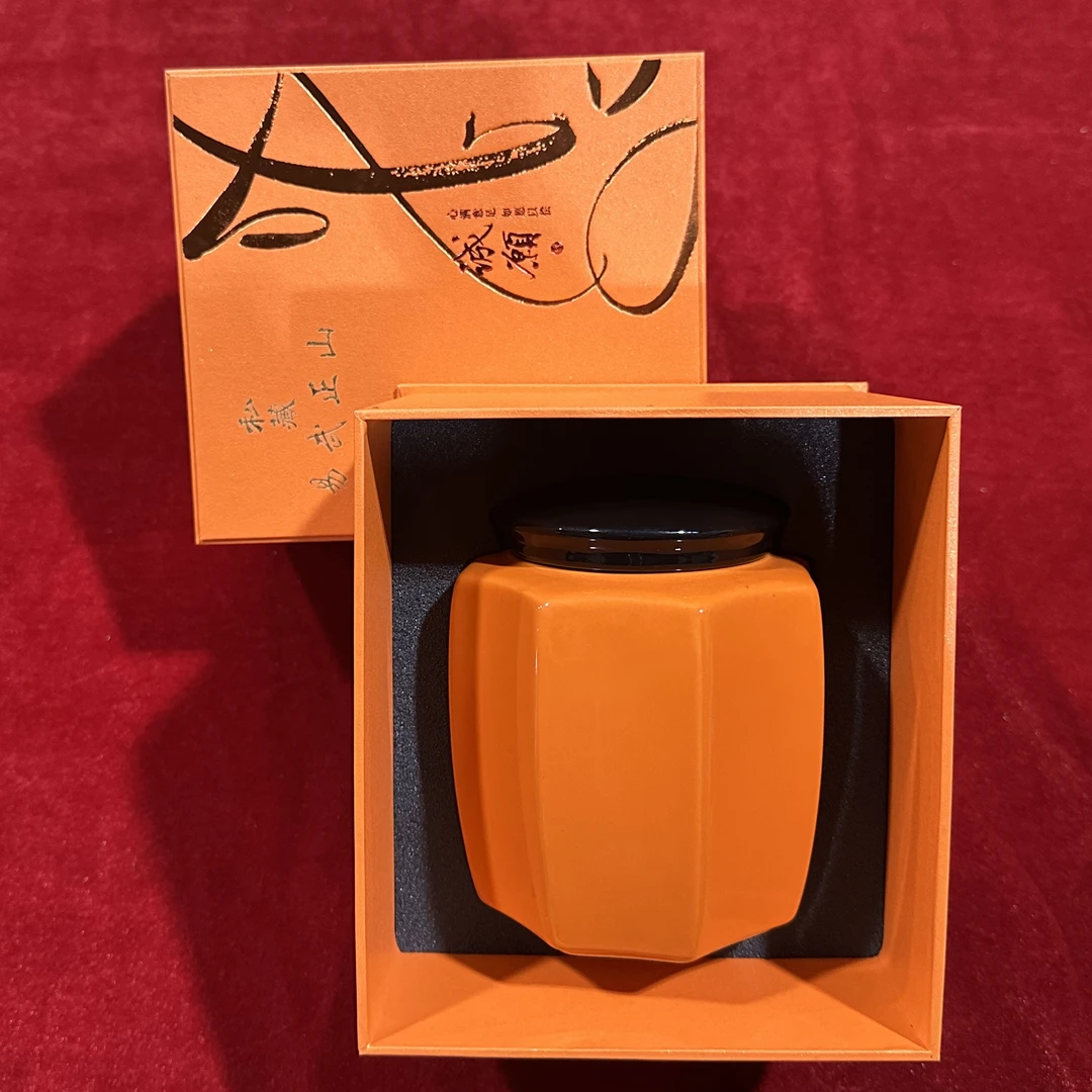 1995年宫廷古树熟散普洱茶熟茶散茶200克礼盒装