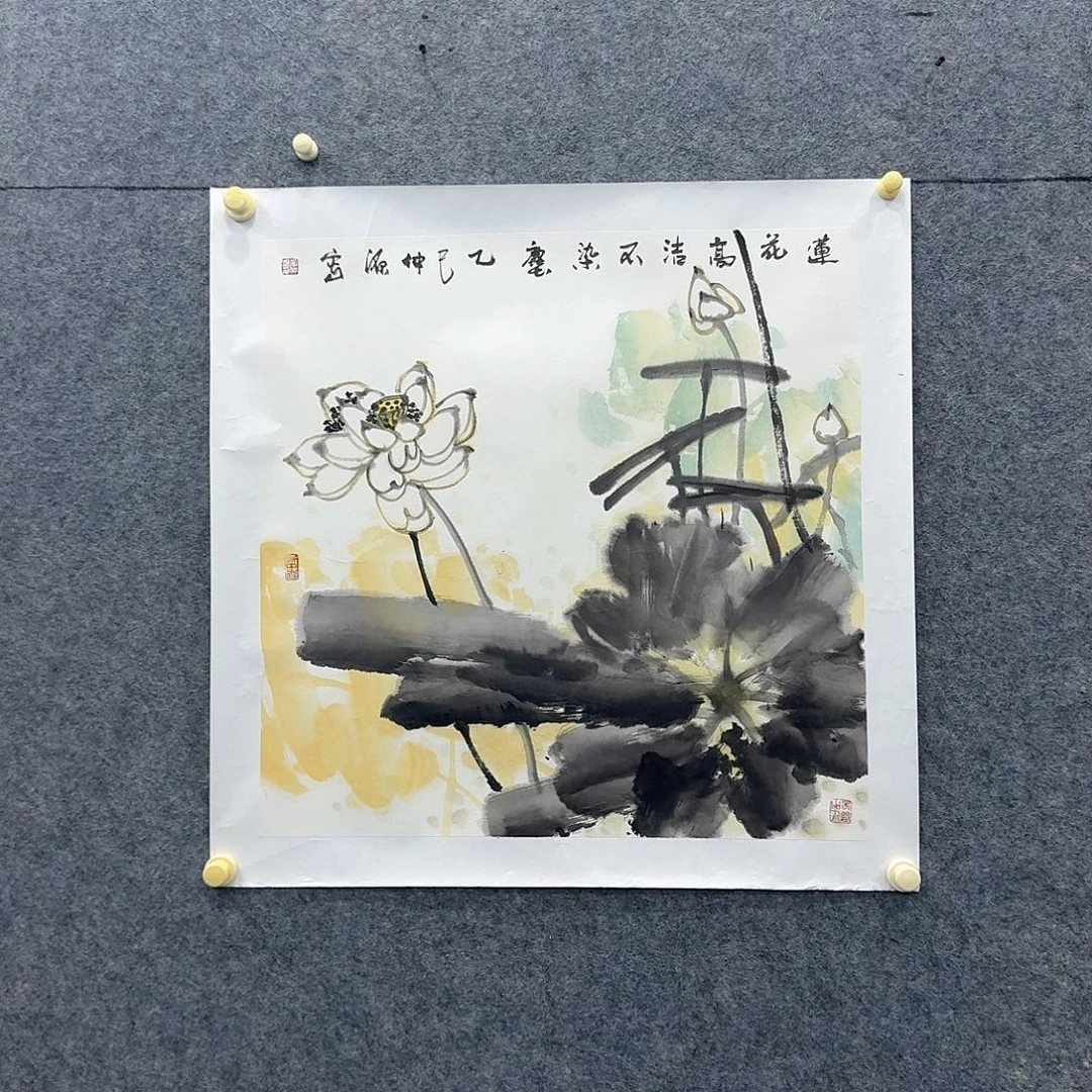 国画国画纯手绘制