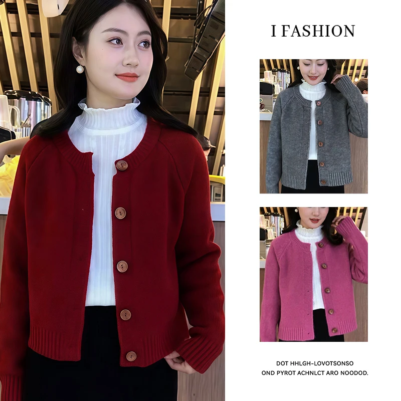 设计感宽松圆领毛衣外套女2025年春秋新款慵懒风百搭简约针织开衫