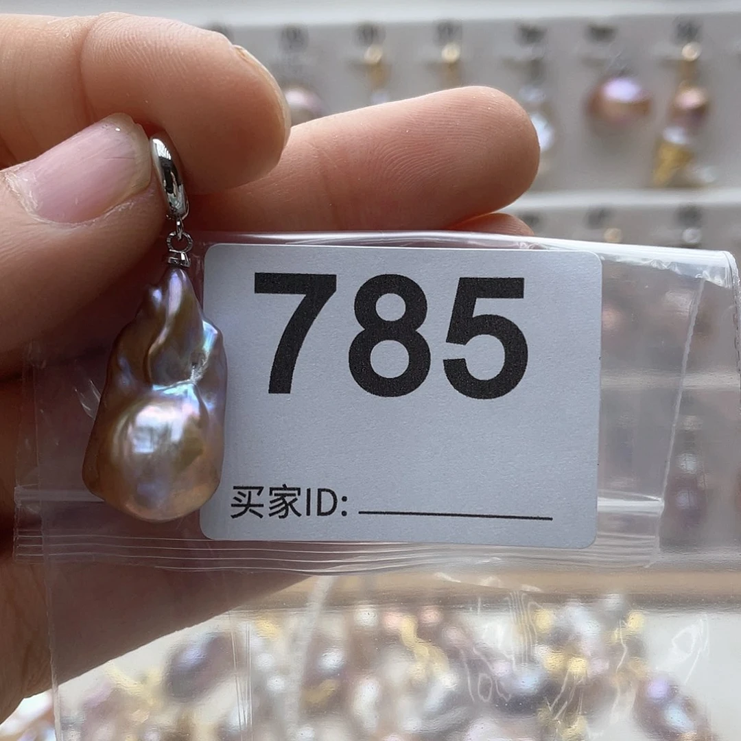 淡水珍珠未镶嵌颈饰