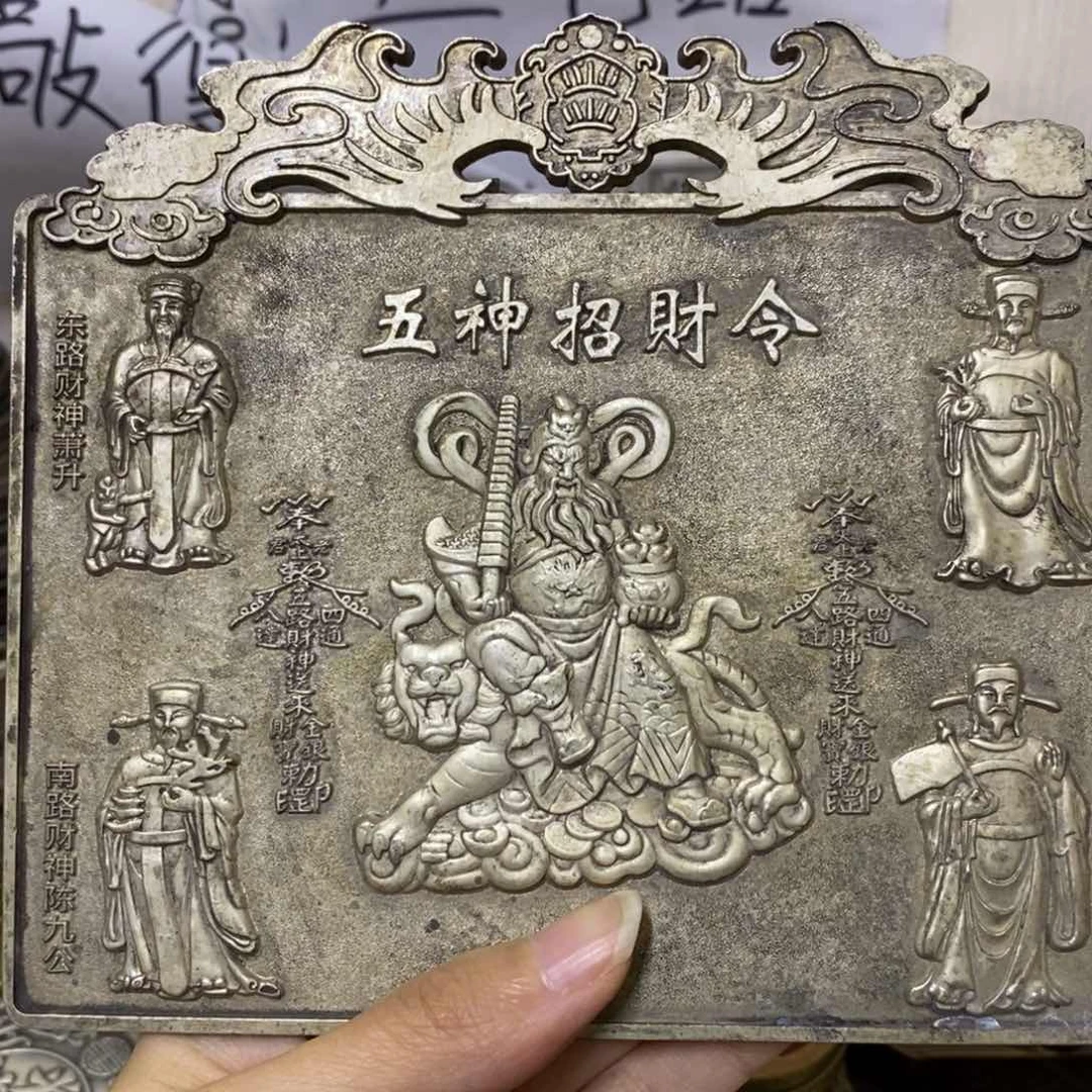 金属复古工艺品摆件