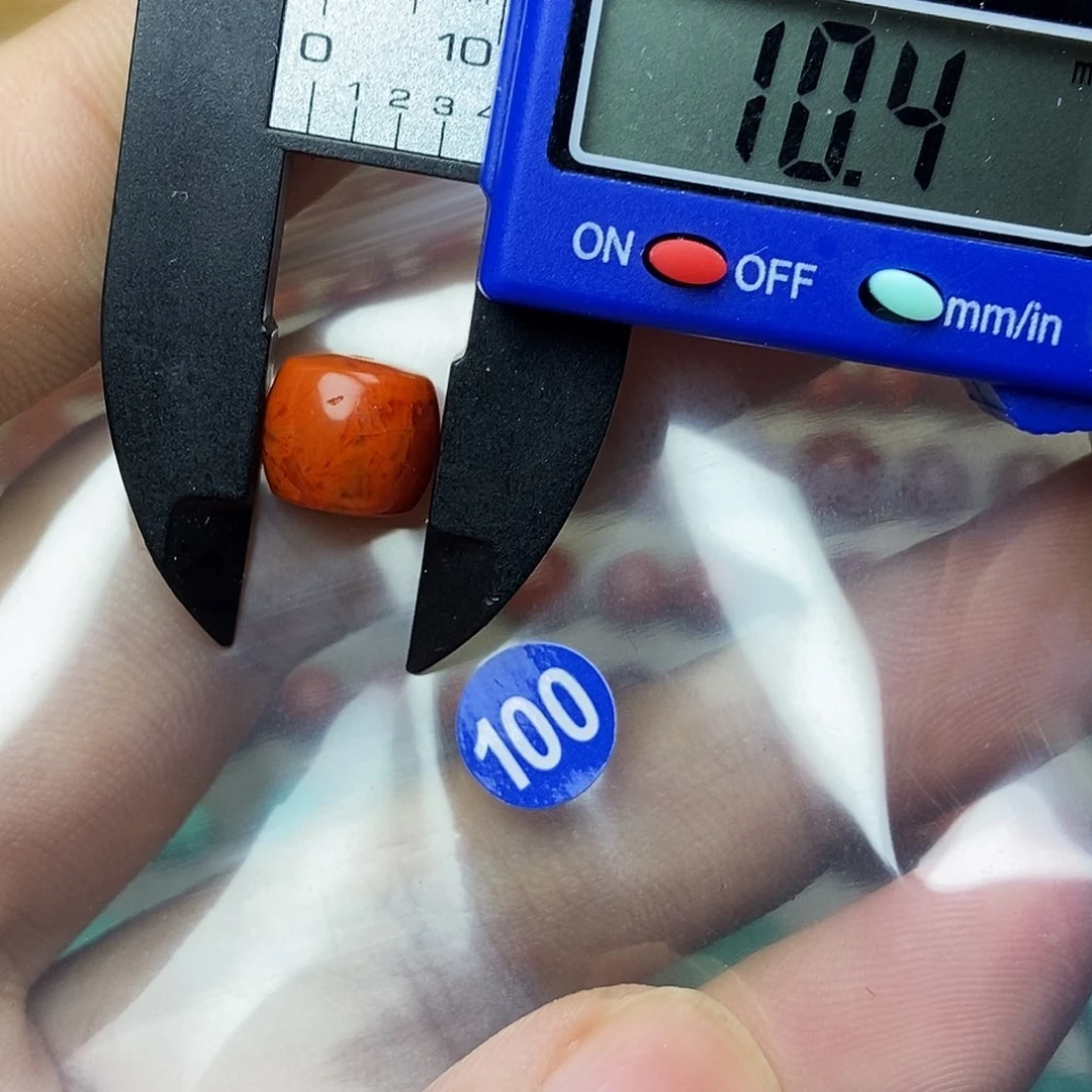 南红玛瑙未镶嵌南红玛瑙有瑕疵