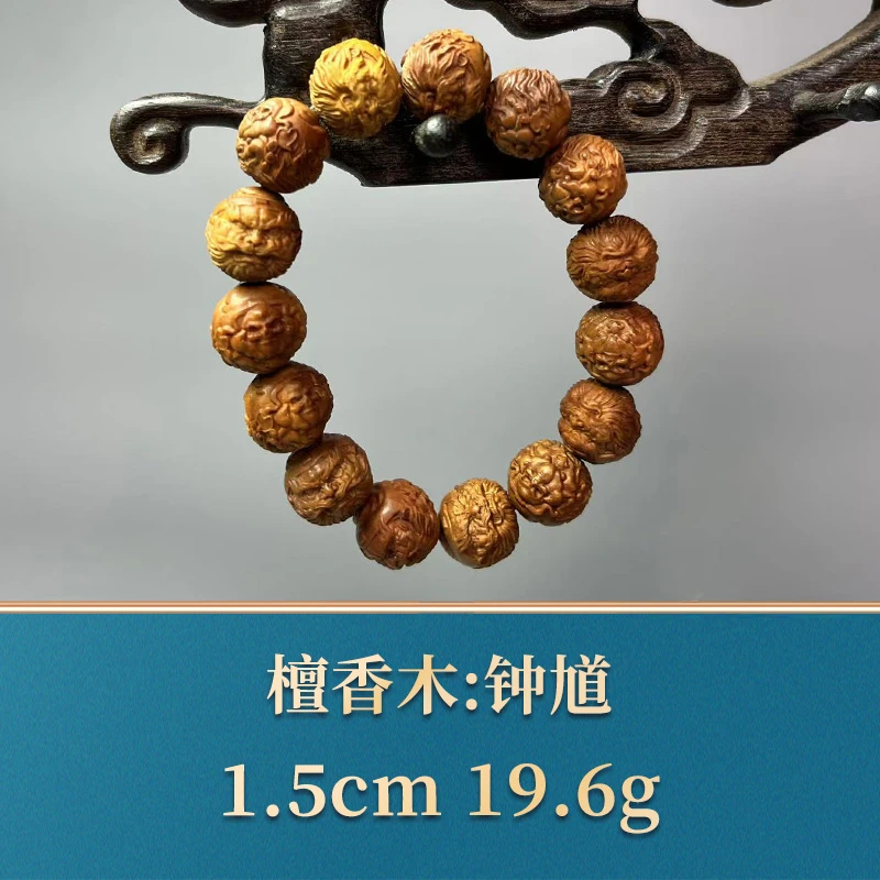 47539 钟馗 檀香木