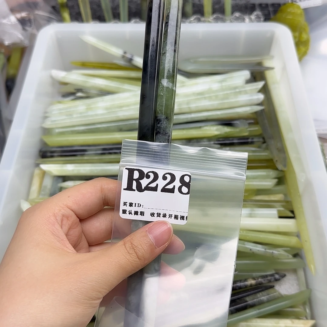 大***絮蛇纹石玉合金发饰