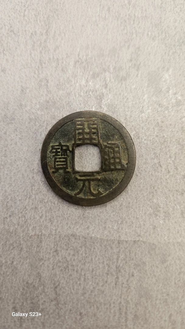 自由DIY定制钥匙坠