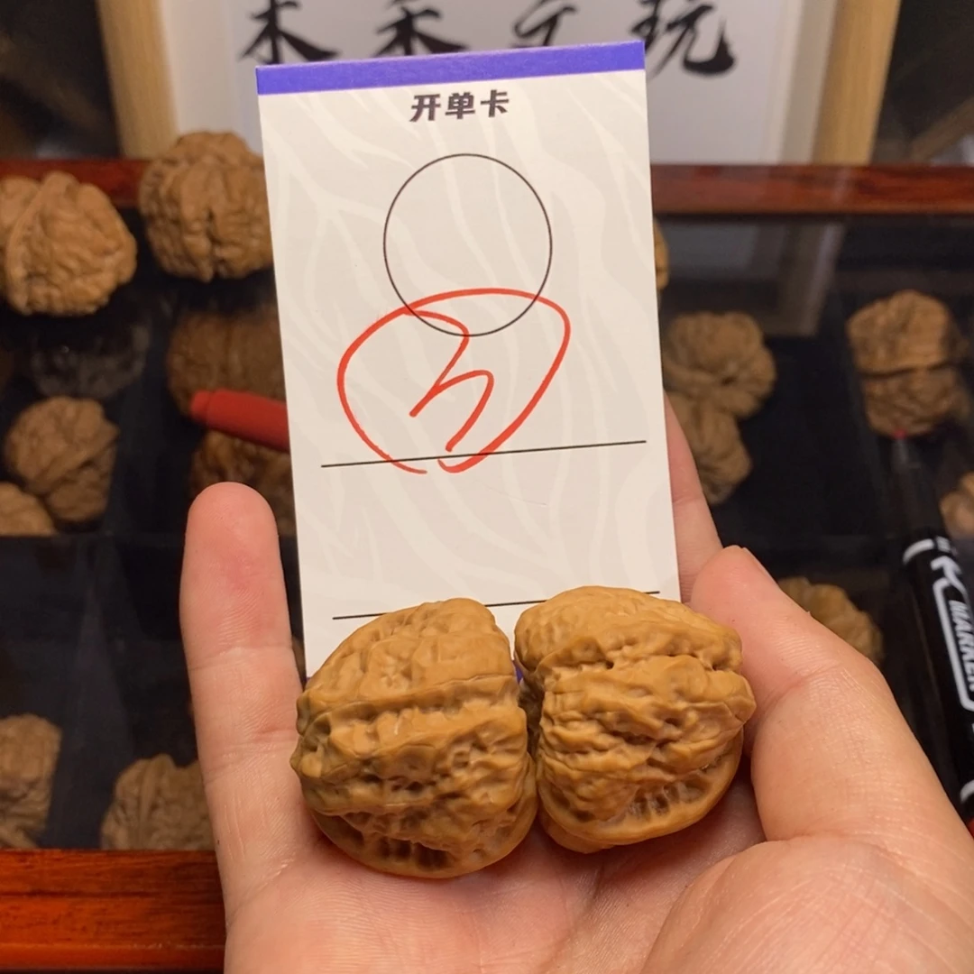 橄榄核把件木禾文玩蛤蟆头