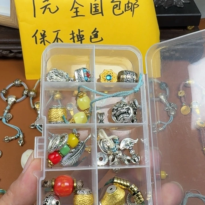 合成碳硅石铜合金文玩配饰帝王套1号
