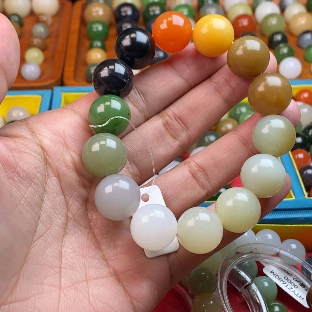 和田玉未镶嵌珠宝半成品卡16多宝y