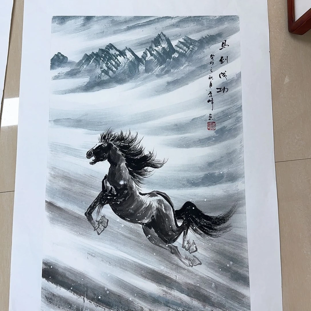 国画国画作品展，国画h