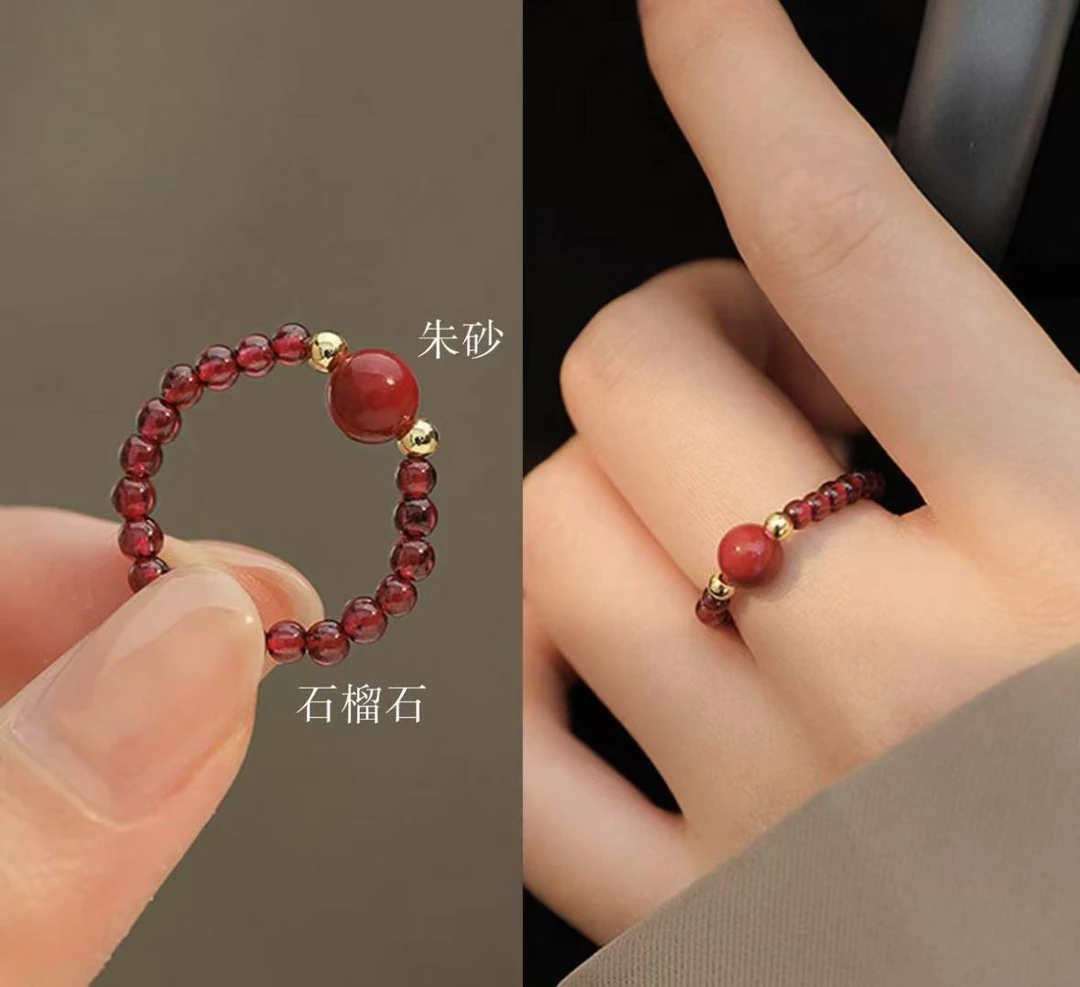 含辰砂工艺品【主播专属】 朱砂紫金砂转运珠戒指【无证书礼盒】