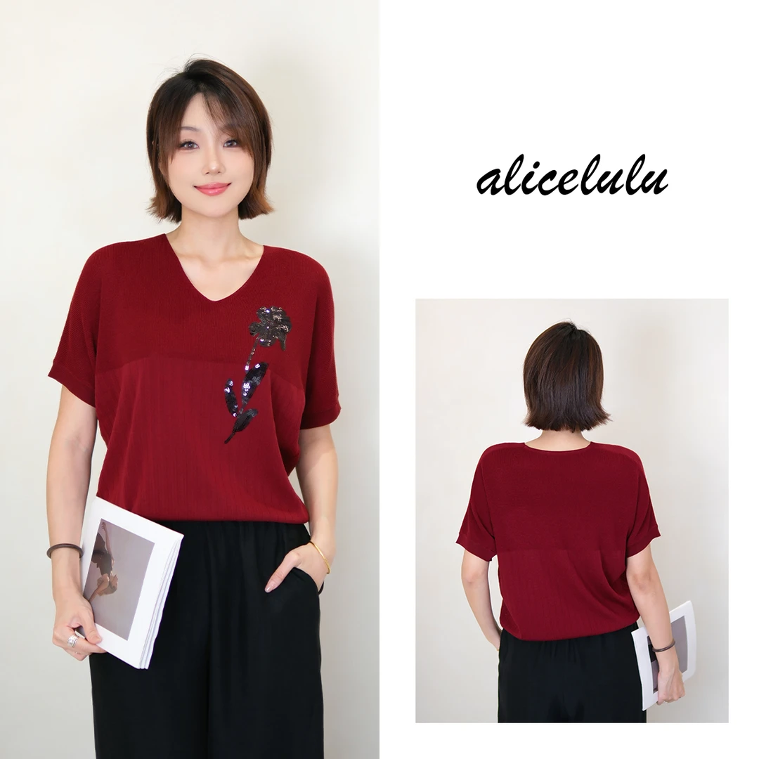 1 alicelulu珠片花朵刺绣V头针织衫休闲竖条拼接S2143807U