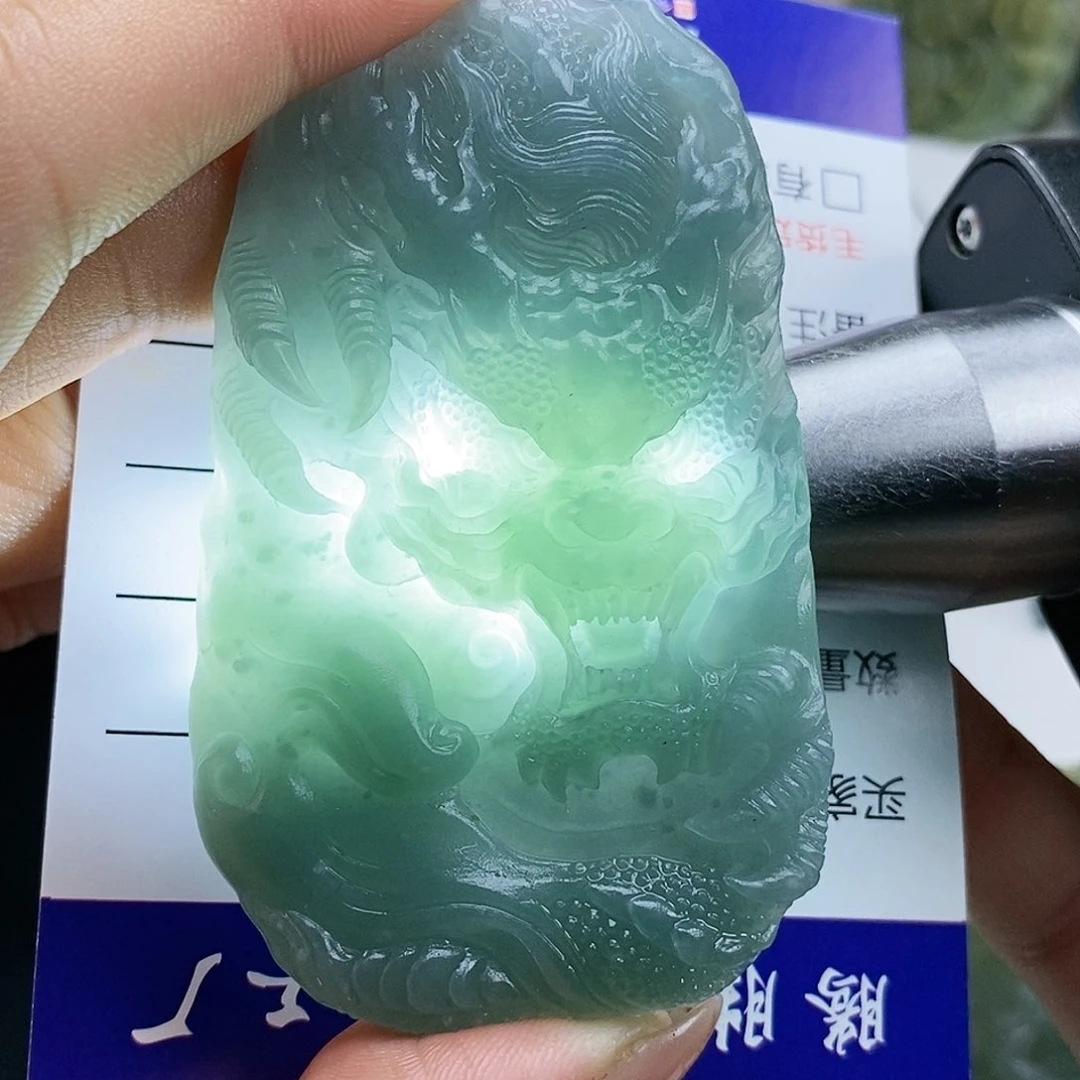 未镶嵌定制翡翠】