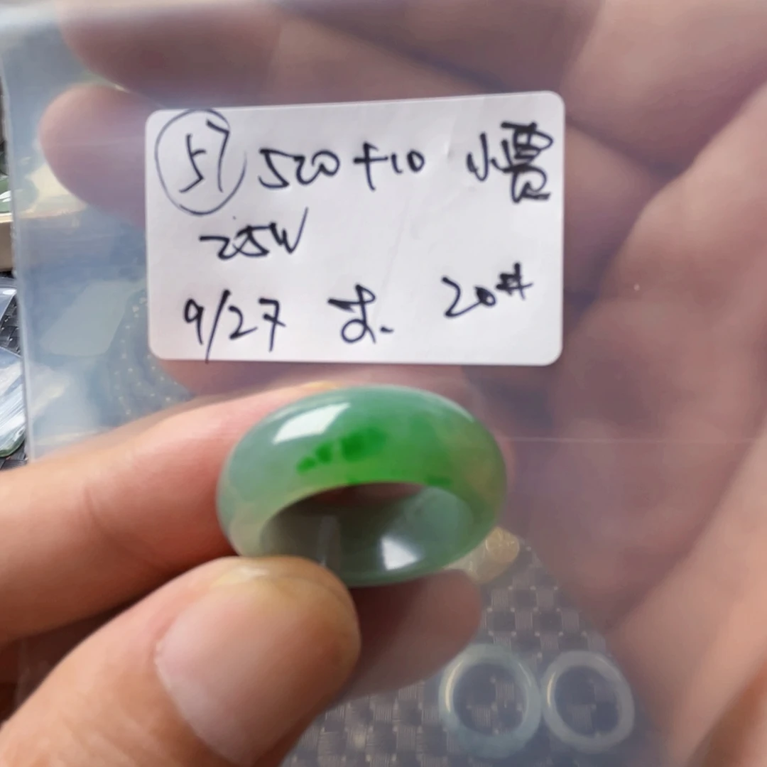 未镶嵌定制翡翠6****?