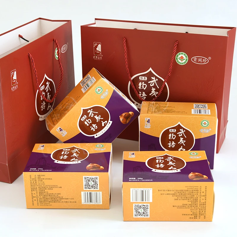 软糯香甜武夷山锥栗仁