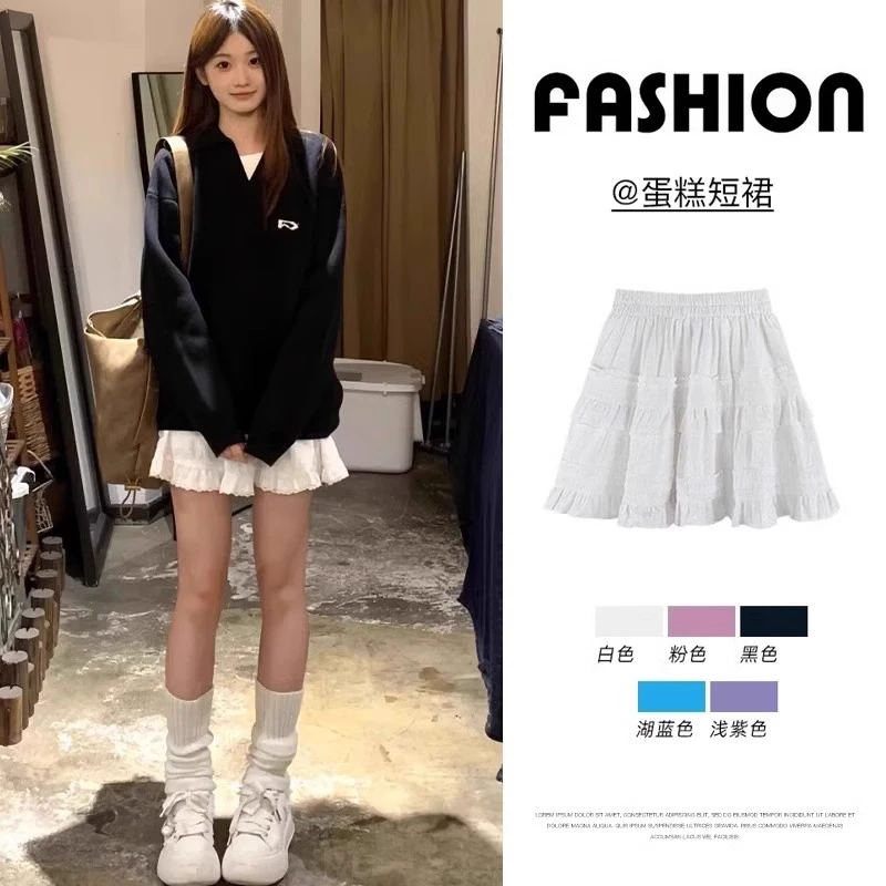 白色蕾丝短裙女2025春夏新款芭蕾风蛋糕裙高腰a字蓬蓬半身裙