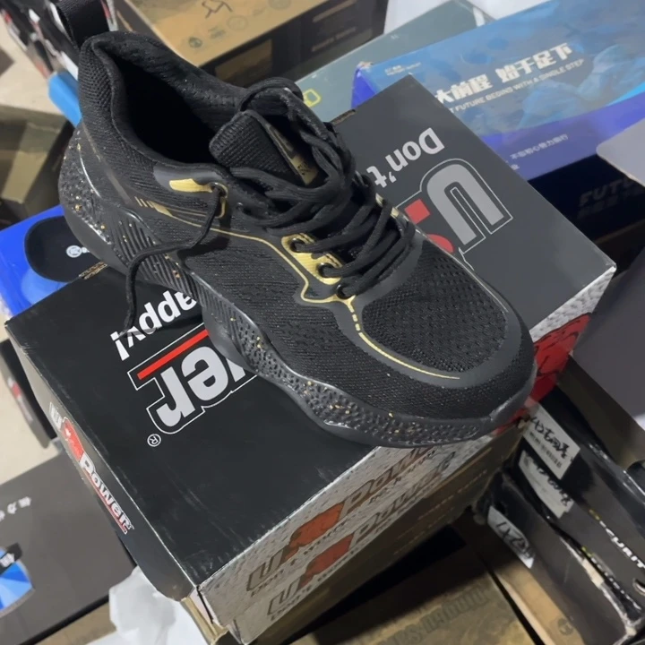 飞织42尺码防砸防刺编号274