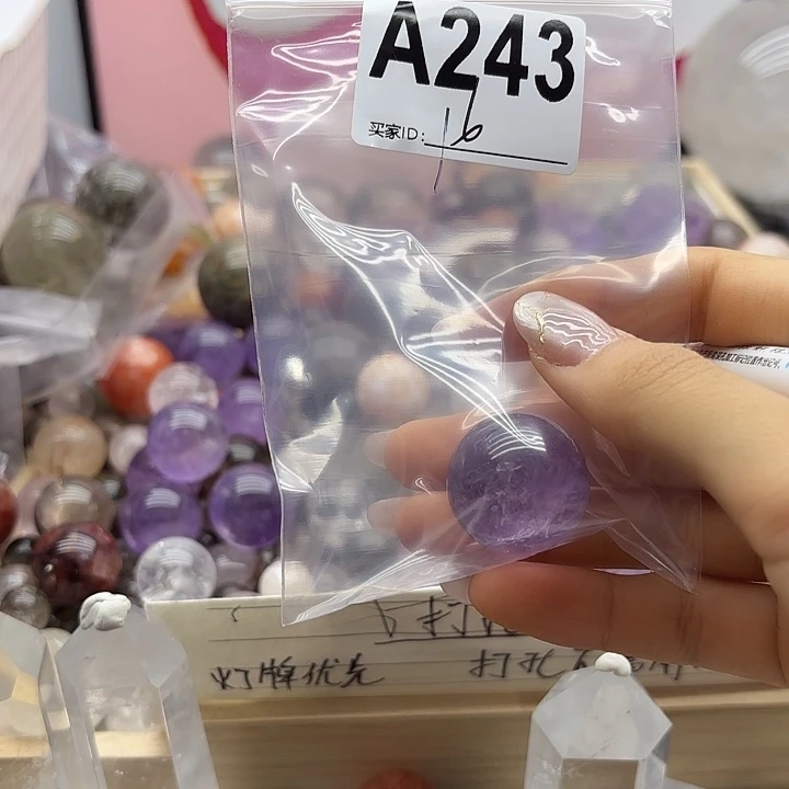 菇***之紫晶珠宝半成品未镶嵌243