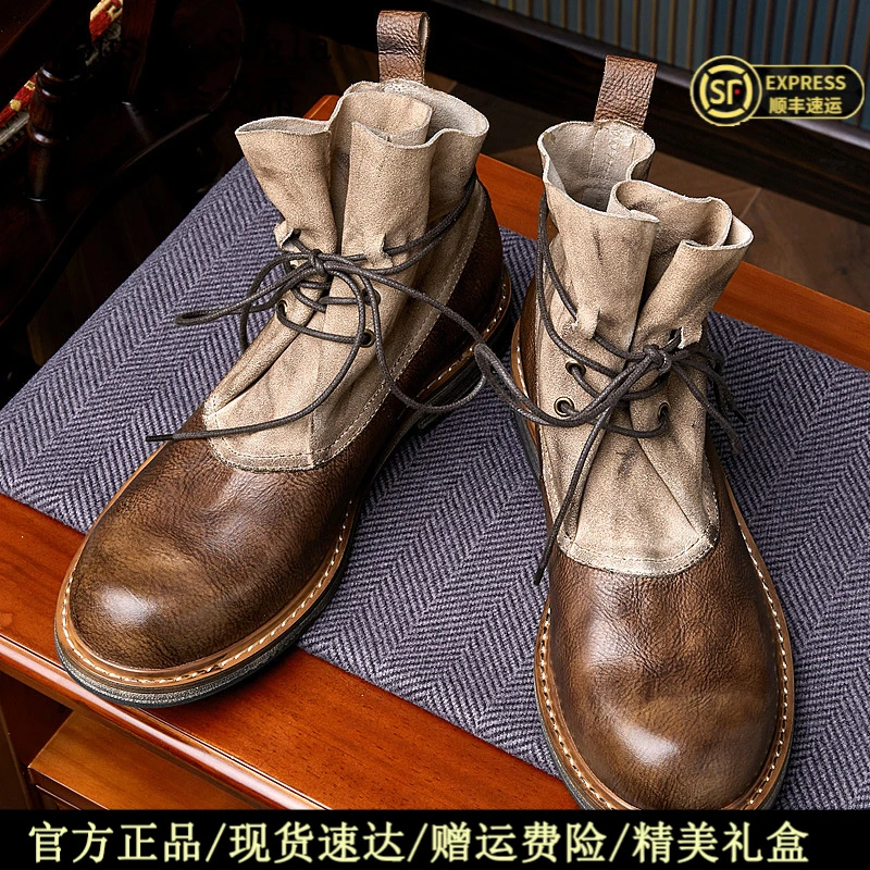 路易圣戈希加绒牛皮靴子男短靴百搭真皮英伦复古马丁靴男士工装靴