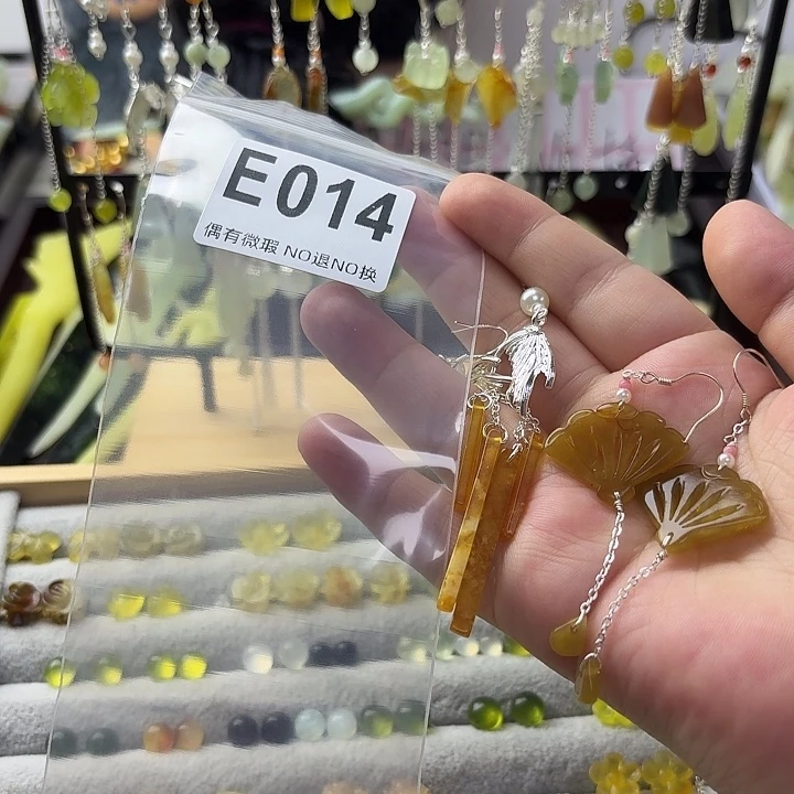 司***宝合金蛇纹石玉发饰