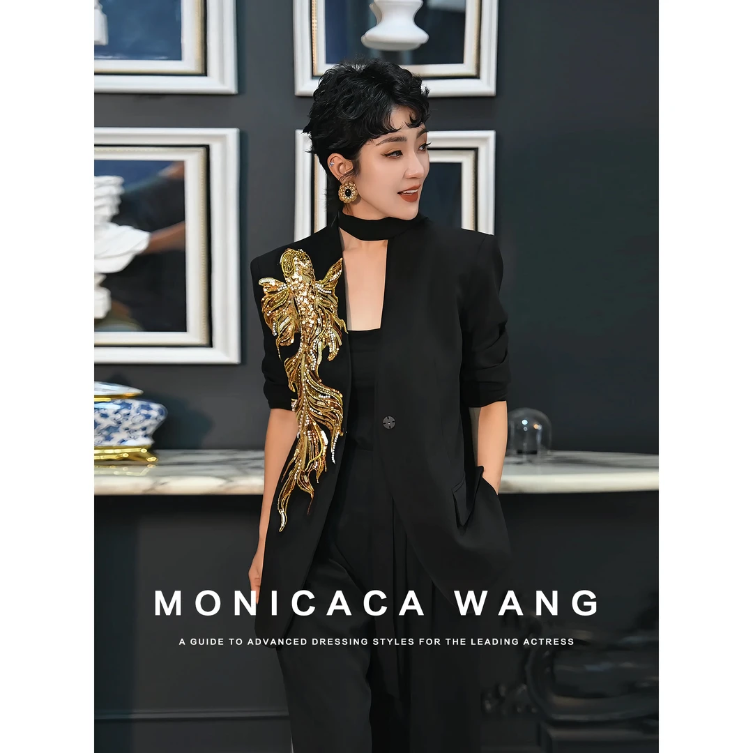 【莫妮卡卡】2025秋季新款时尚设计师重工刺绣百搭西装外套ZJS11938