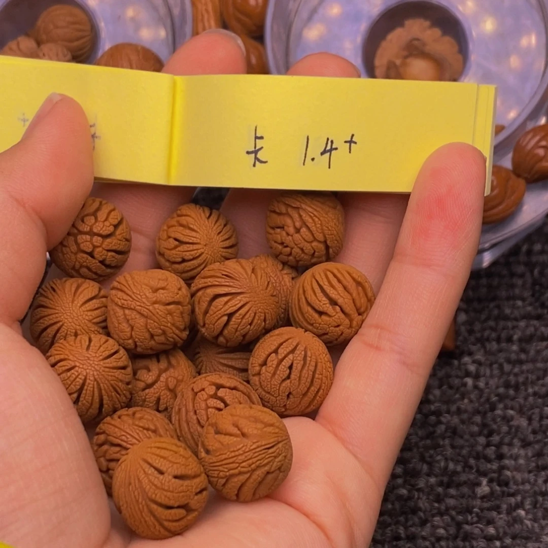 秦岭山脉龙纹 桃核 17