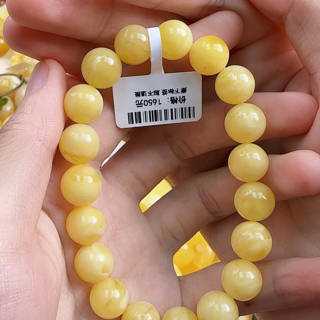 蜜蜡未镶嵌珠宝奇石