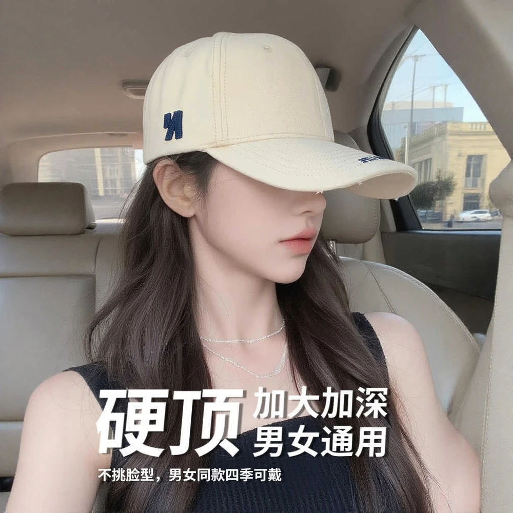 美式棒球帽女显脸小鸭舌帽男潮牌ins复古帽子加大加深硬顶宽帽檐