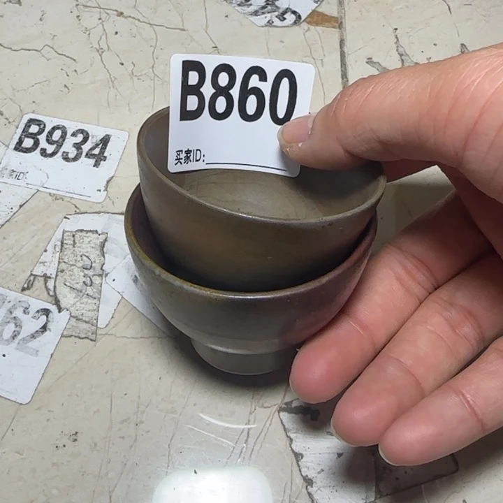 备前烧作品备前烧作品龙峰