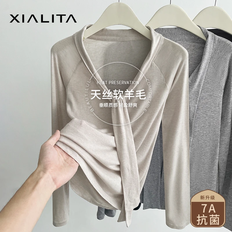 V领天丝羊毛假两件长袖t恤打底衫女秋季修身内搭2025新款薄款上衣