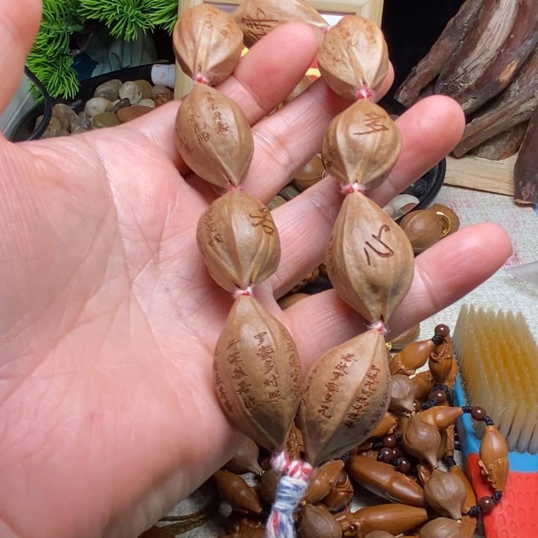 橄榄核手串/手链心经2.0