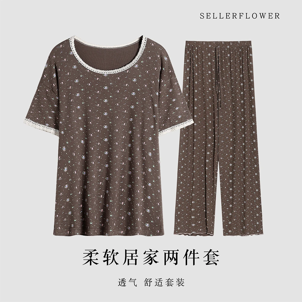 韩国小花家居服莫代尔罗纹睡衣弹力宽松中腰印花休闲韩版外穿大码