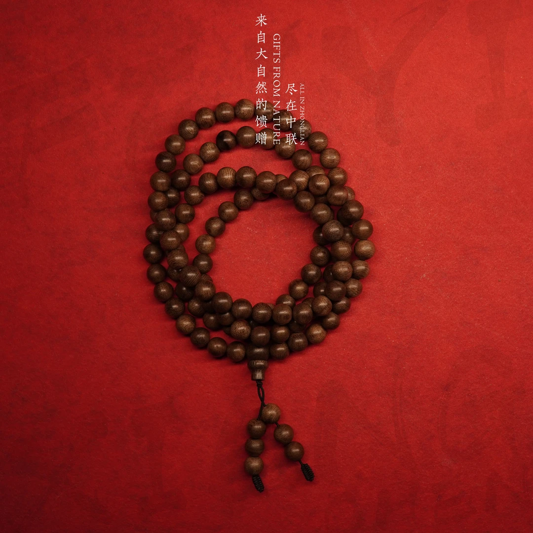 S63沉香【马泥涝软丝野料多圈】8mm-33.3g-收藏级-NJ588035630-14