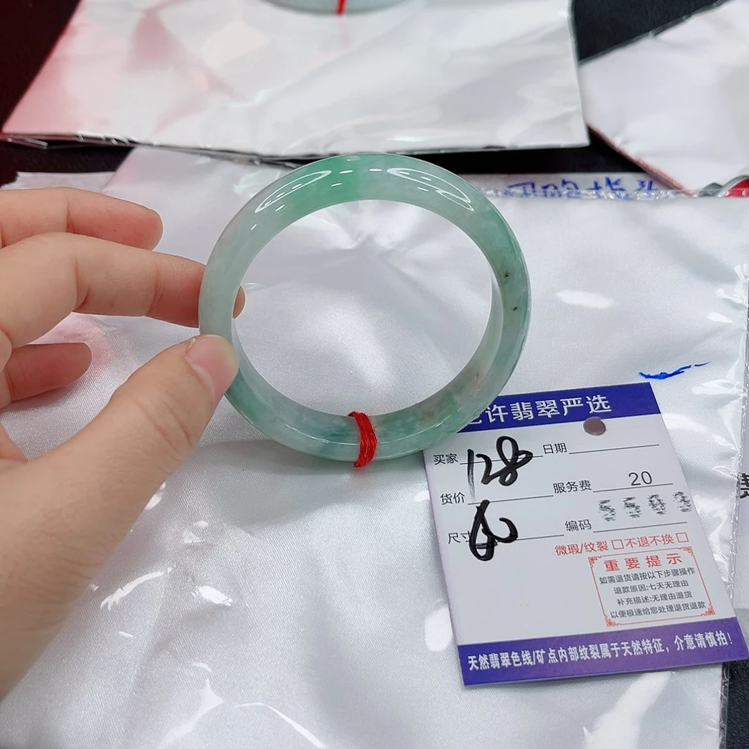 未镶嵌手镯翡翠啊啊啊啊