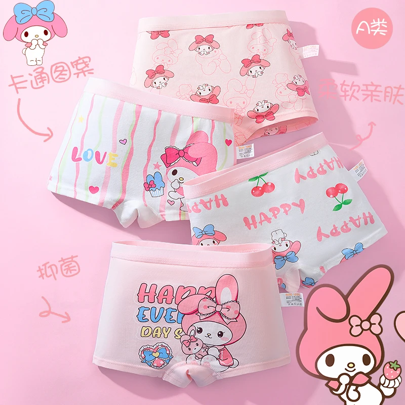 开学季女童内裤纯棉儿童女孩四角裤不夹屁屁A类中大童宝宝平短裤