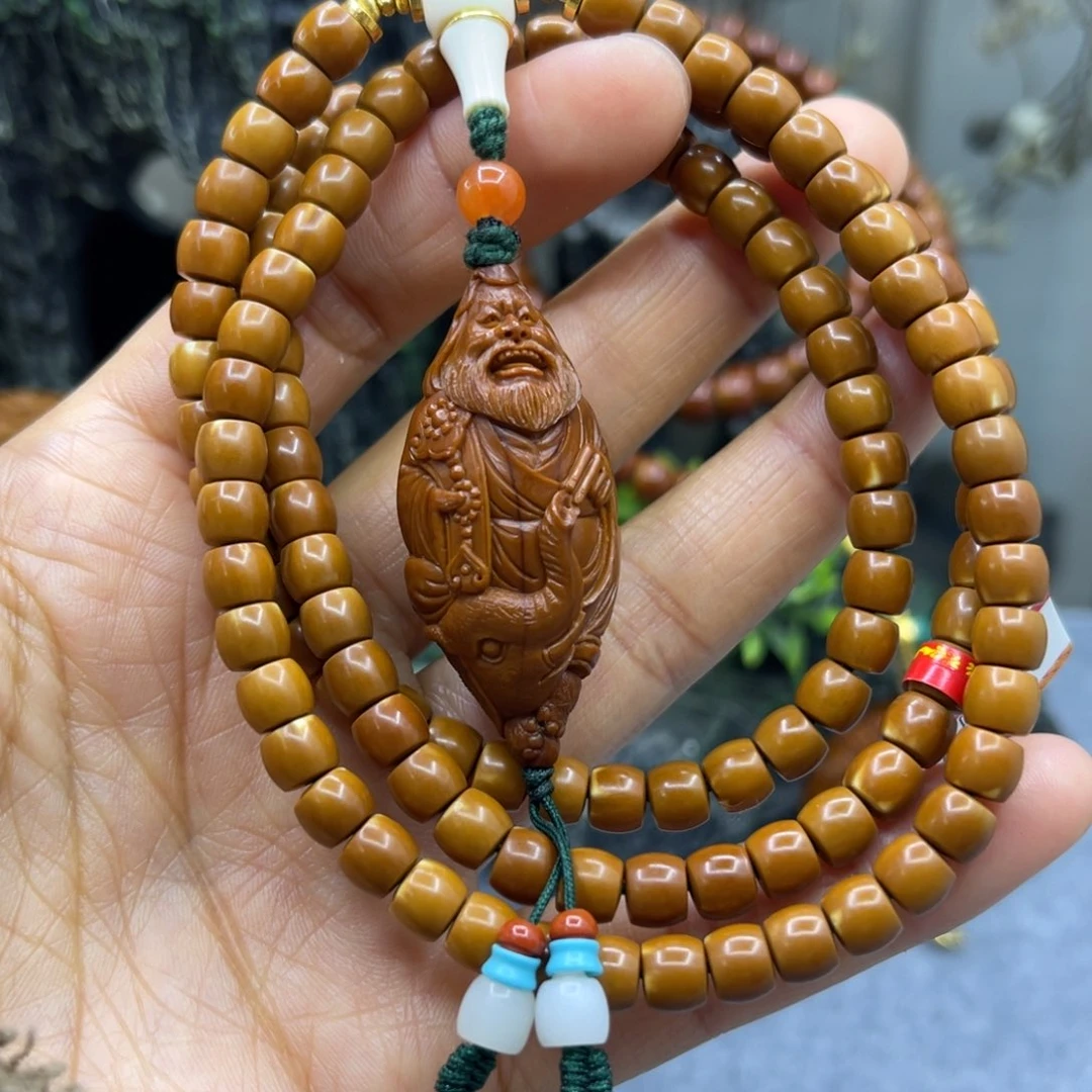 吊坠橄榄核核尖0.64套装