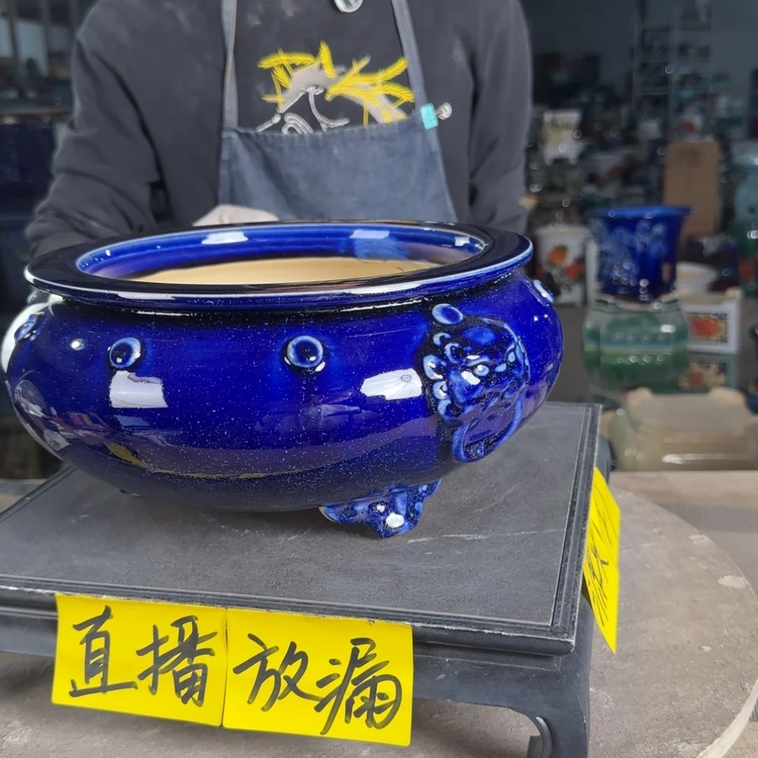 石湾花盆内口20，内深9芳*