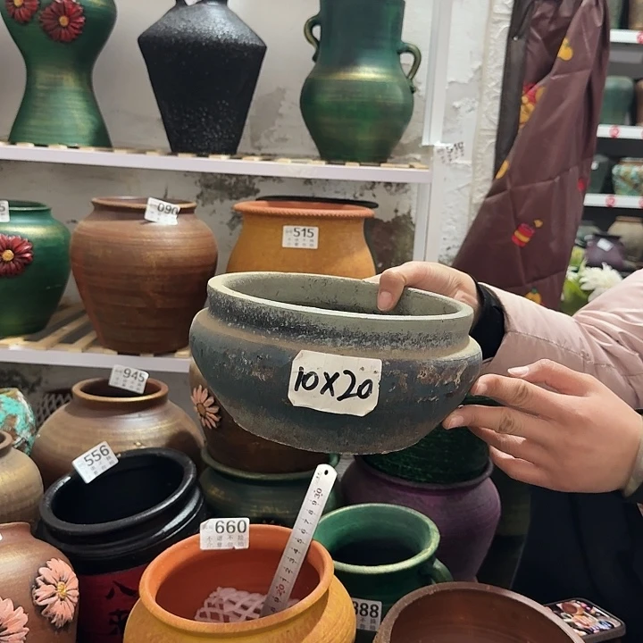 71花高度10口径20