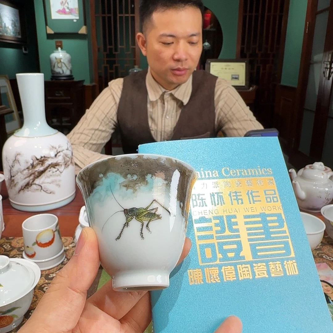 陶陶瓷陶瓷陶瓷陶瓷