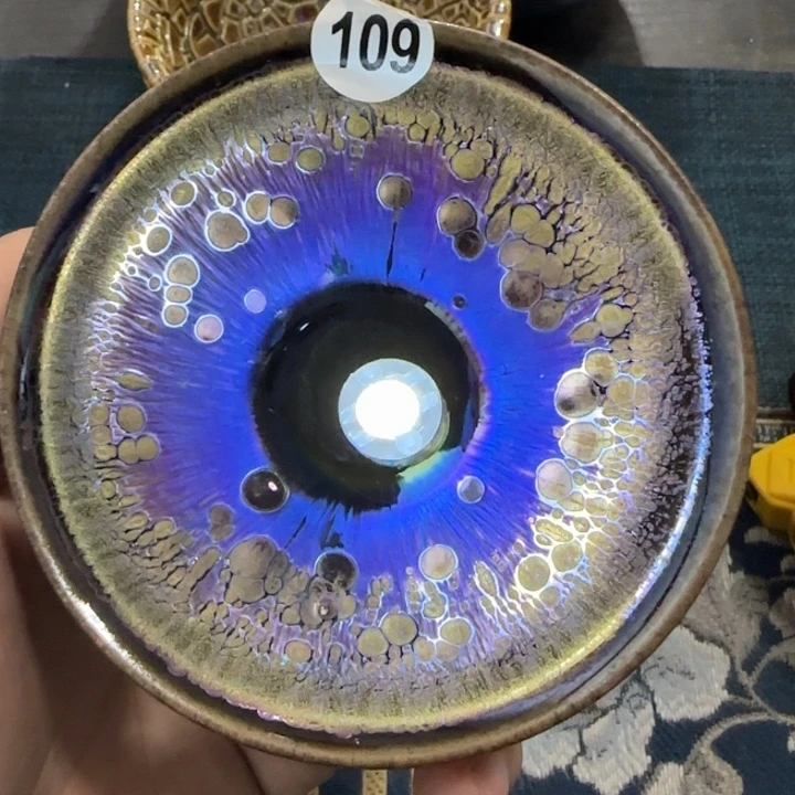 茶盏15米包邮，15米包邮