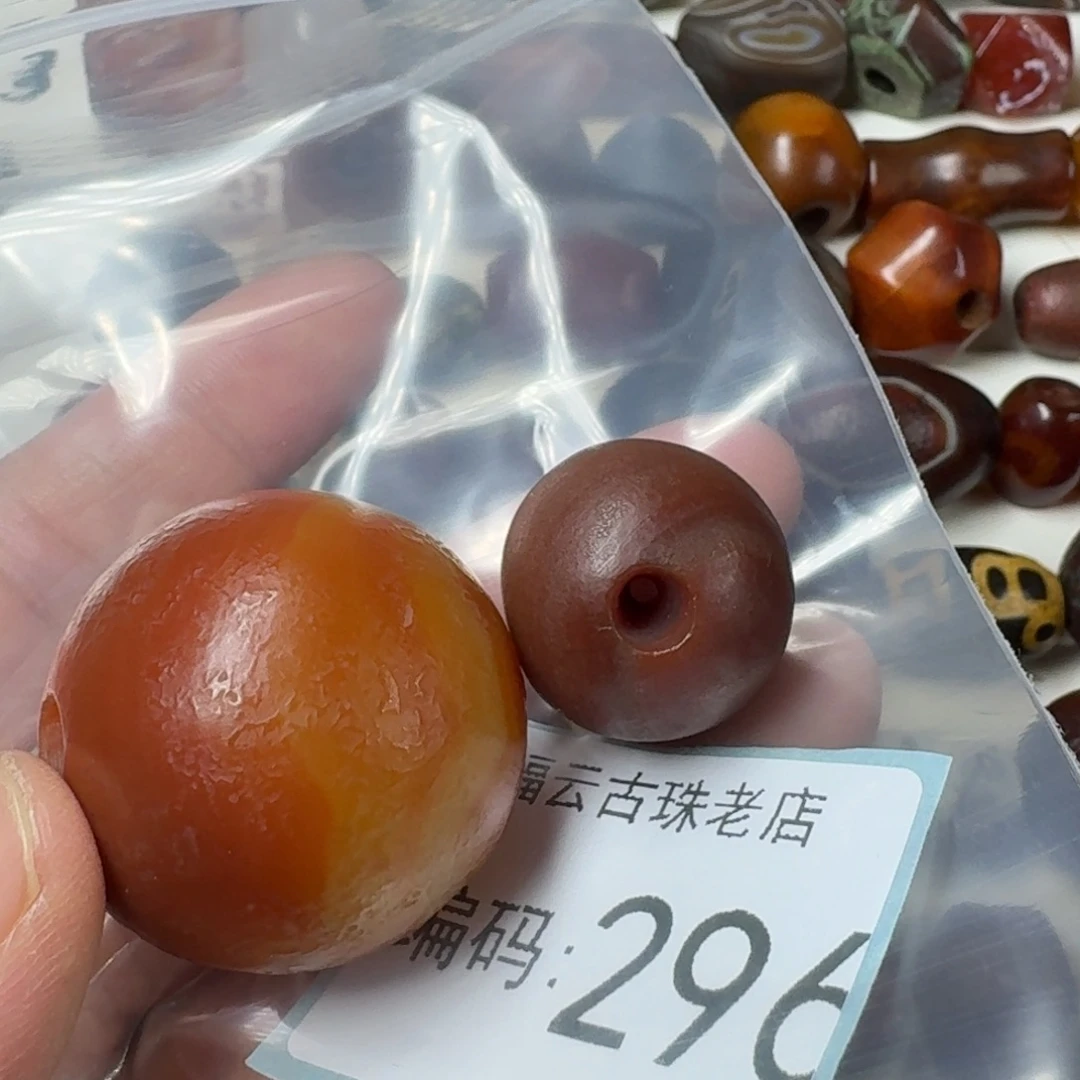 遇***心玛瑙/玉髓未镶嵌玛瑙玉髓