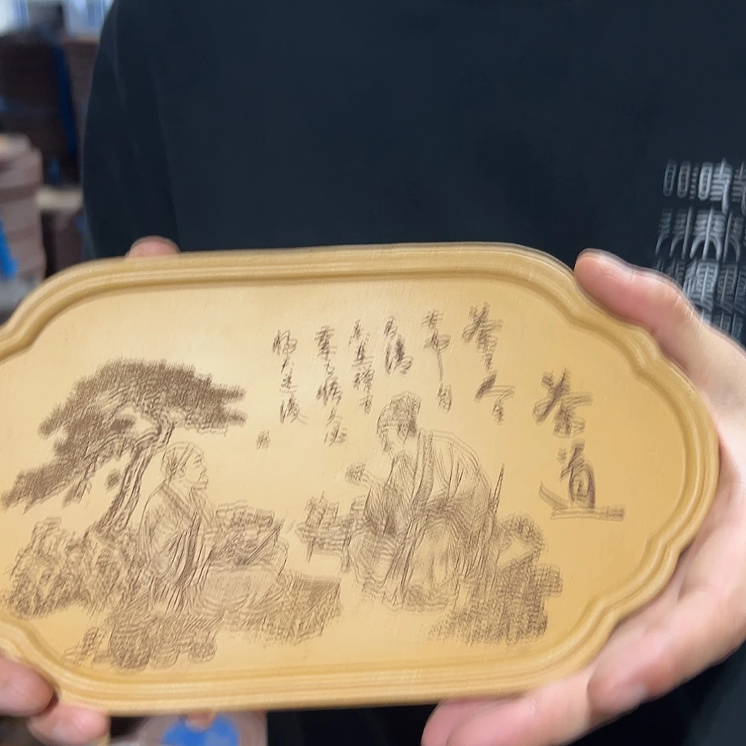 紫砂公道杯14132111112222