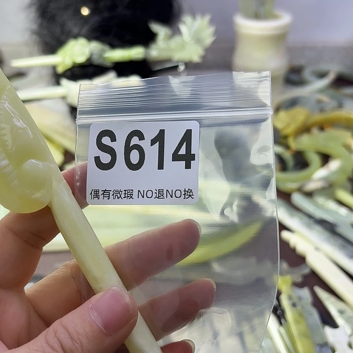 蛇纹石玉合金发饰小***啊